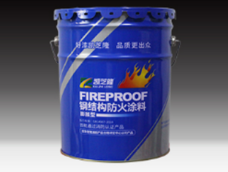 陕西钢结构防火涂料：助力建筑安全升级