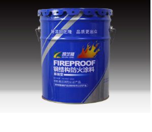 陕西钢结构防火涂料：钢结构的 “防火卫士”