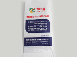 陕西非膨胀型防火涂料：构筑安全的隐形盾牌