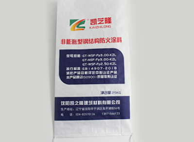 陕西非膨胀型防火涂料：建筑安全屏障