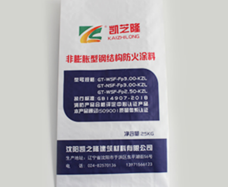 陕西非膨胀型防火涂料：建筑安全的屏障