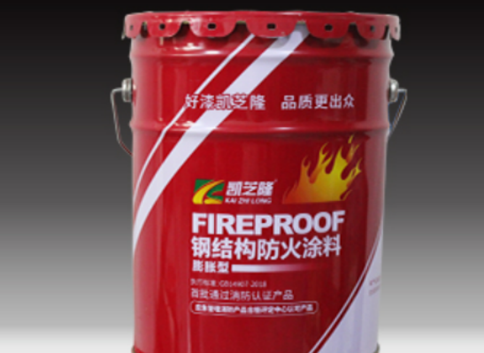 陕西防火涂料：守护建筑安全的屏障