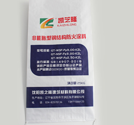 陕西非膨胀型防火涂料：钢结构的防护