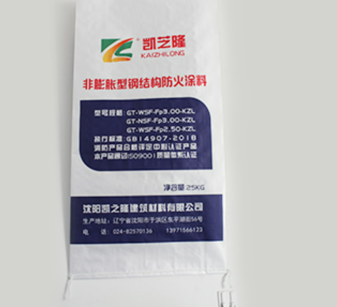 陕西非膨胀型防火涂料：建筑防火的屏障