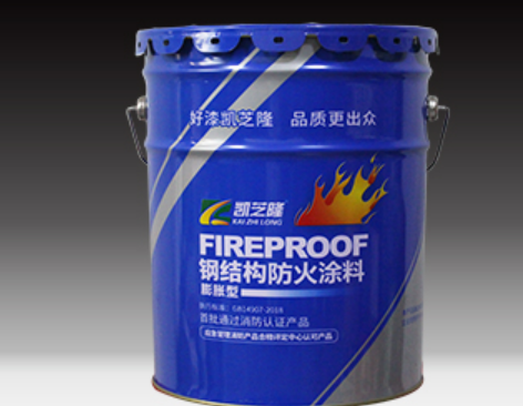 陕西钢结构防火涂料：建筑的防护屏障