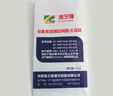 陕西非膨胀型防火涂料的安全屏障