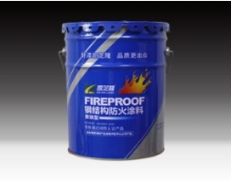 陕西钢结构防火涂料：保护建筑安全